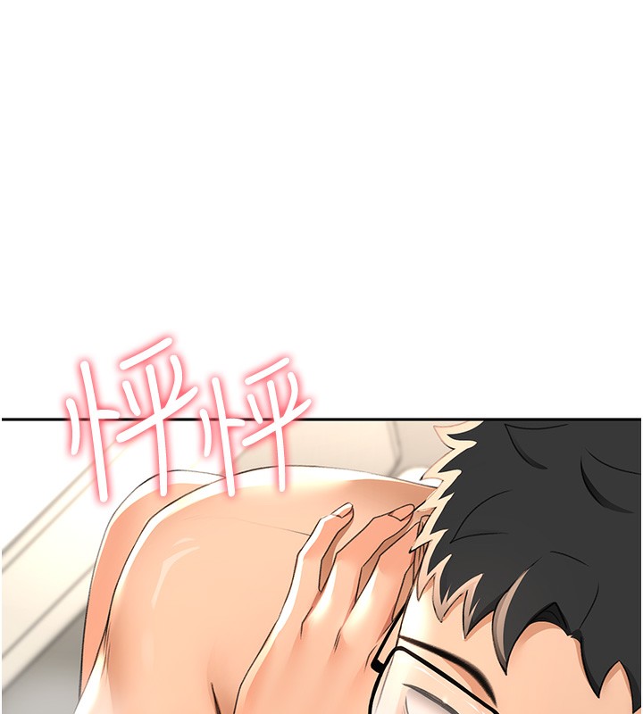 145P - 顶加套房的春天