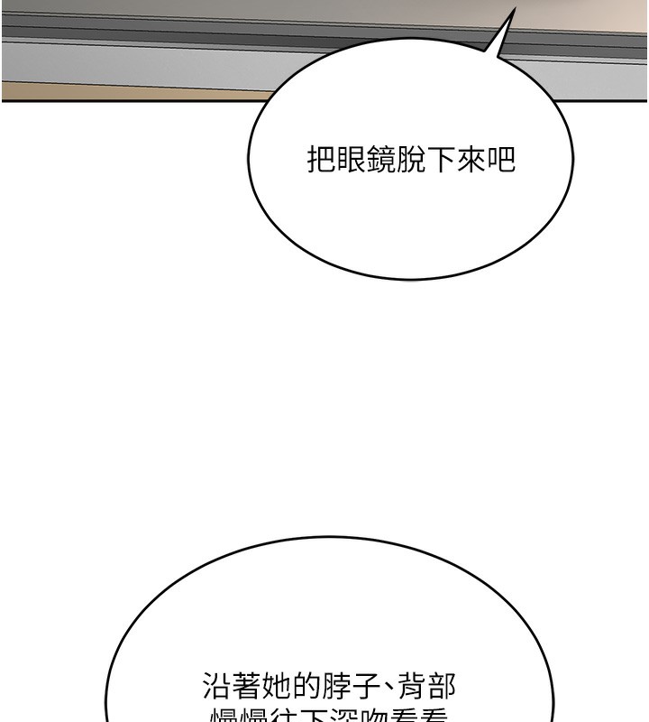 168P - 顶加套房的春天