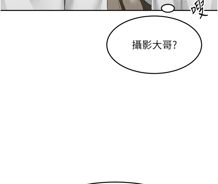 28P - 顶加套房的春天
