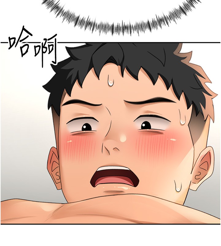 126P - 顶加套房的春天