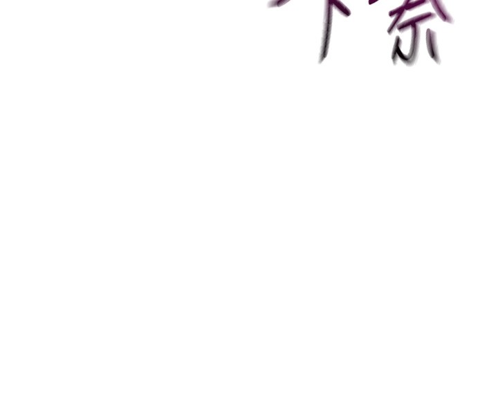 13P - 顶加套房的春天