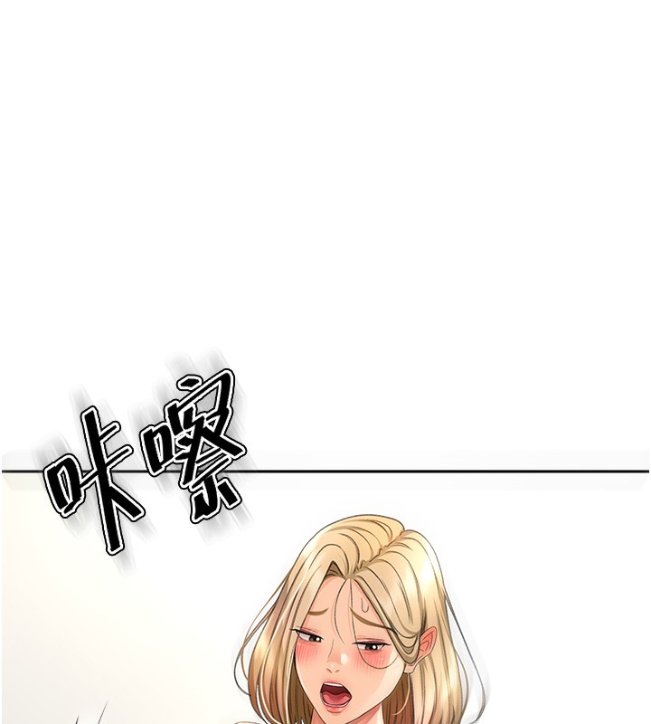 144P - 顶加套房的春天