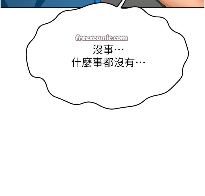 165P - 顶加套房的春天