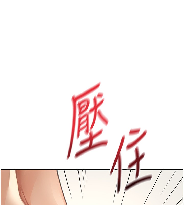 168P - 顶加套房的春天