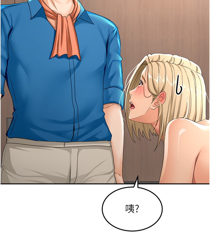 94P - 顶加套房的春天