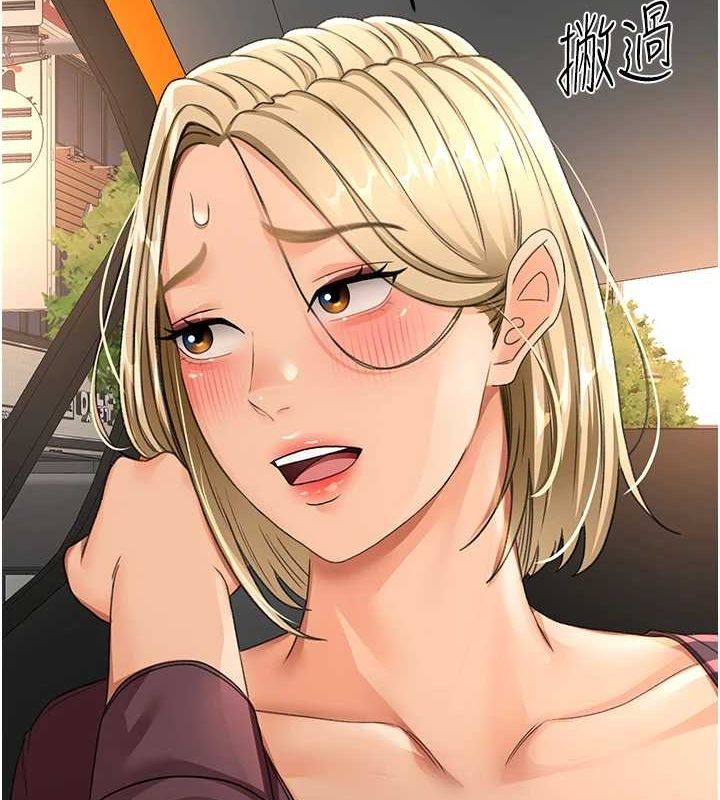 101P - 顶加套房的春天