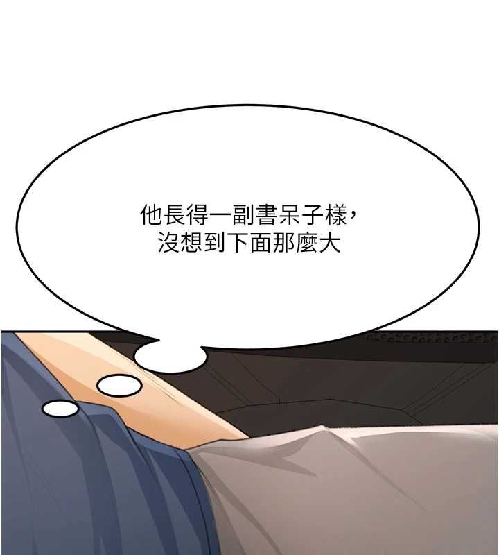 107P - 顶加套房的春天
