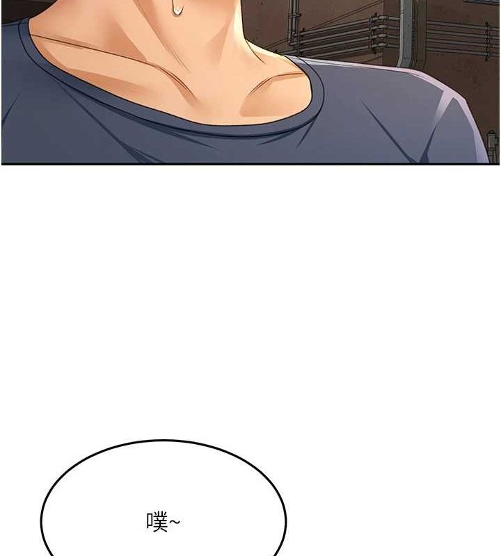 129P - 顶加套房的春天