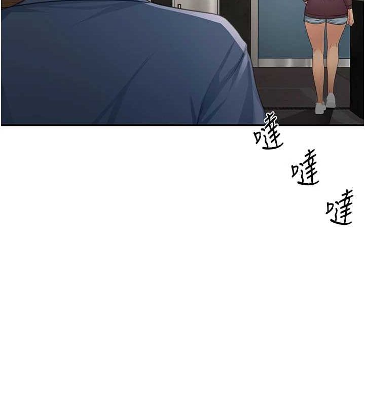 133P - 顶加套房的春天