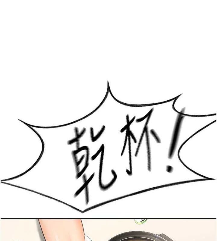 183P - 顶加套房的春天