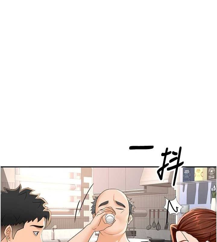 185P - 顶加套房的春天