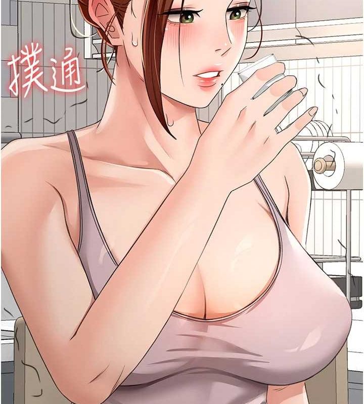 198P - 顶加套房的春天