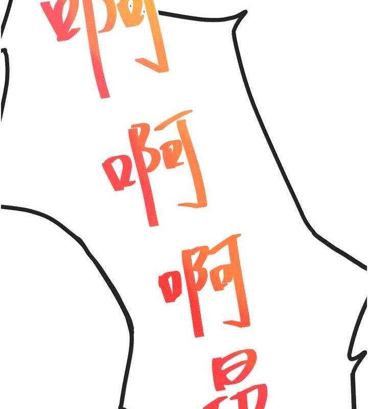 21P - 顶加套房的春天