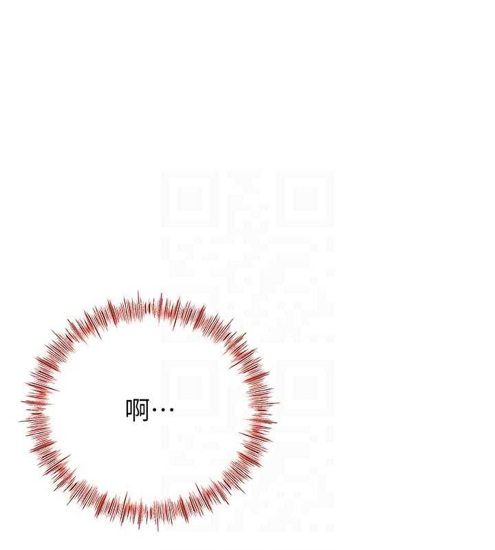 28P - 顶加套房的春天