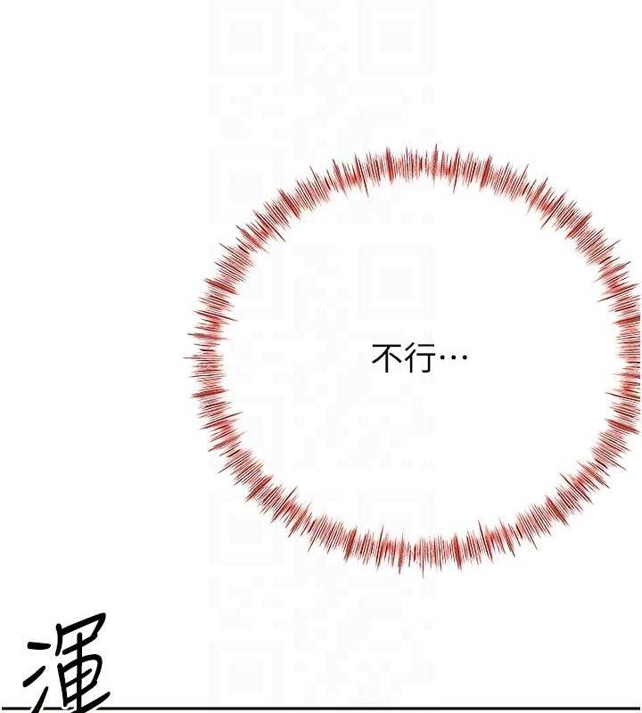 29P - 顶加套房的春天
