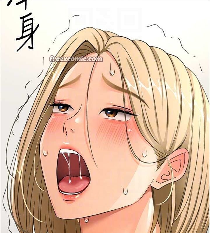 30P - 顶加套房的春天