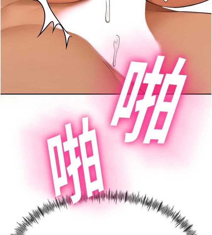 51P - 顶加套房的春天