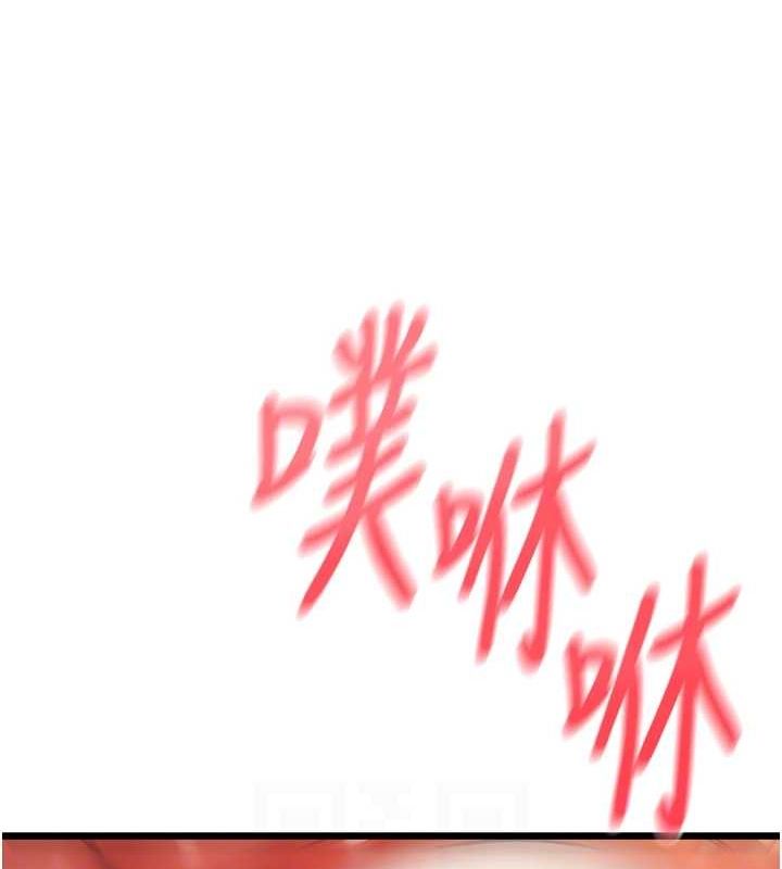 58P - 顶加套房的春天