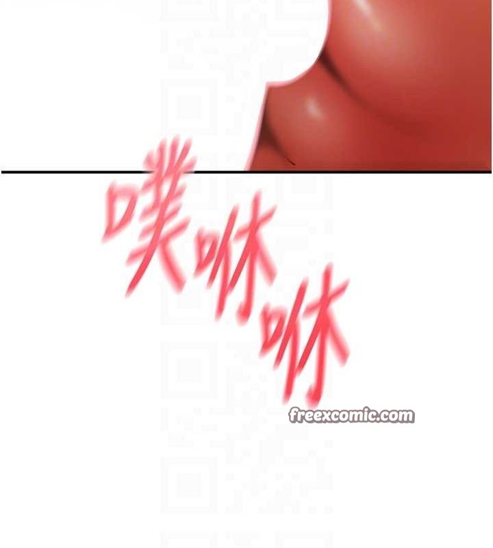 60P - 顶加套房的春天