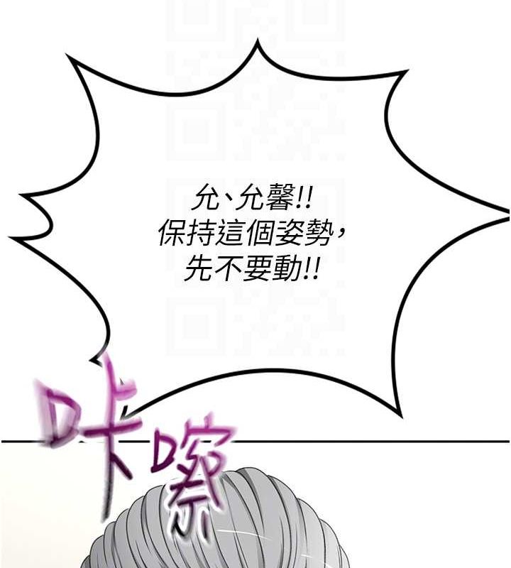 61P - 顶加套房的春天