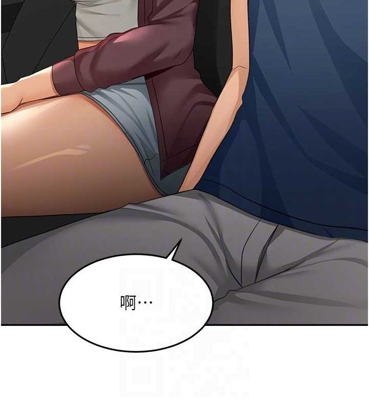 95P - 顶加套房的春天