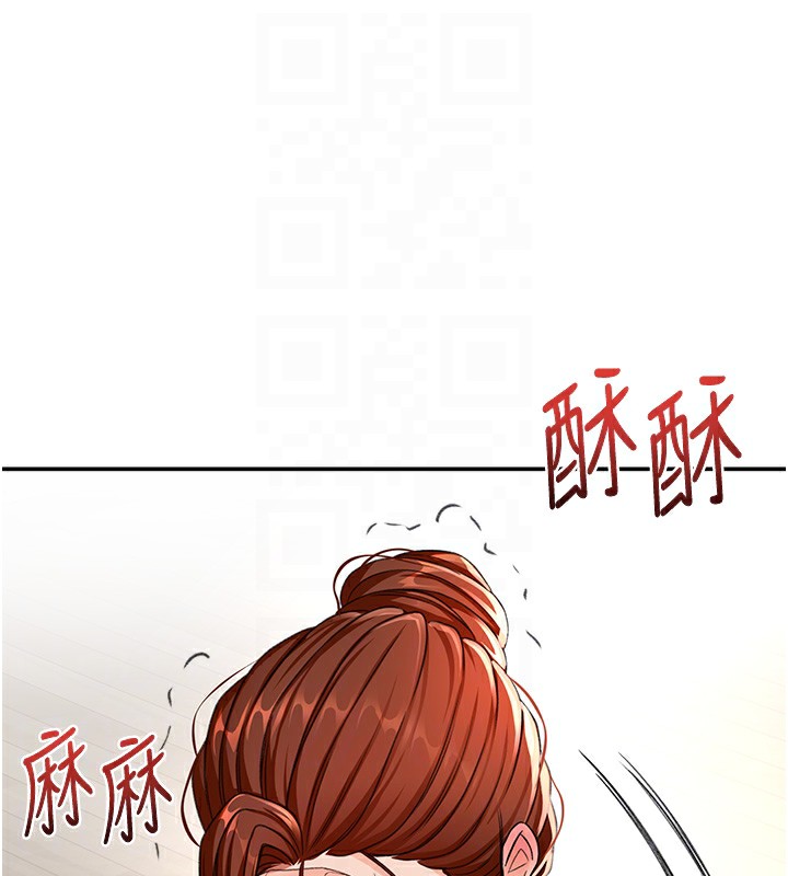 117P - 顶加套房的春天