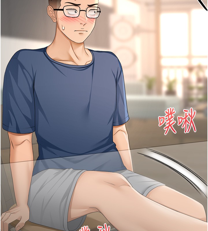 121P - 顶加套房的春天