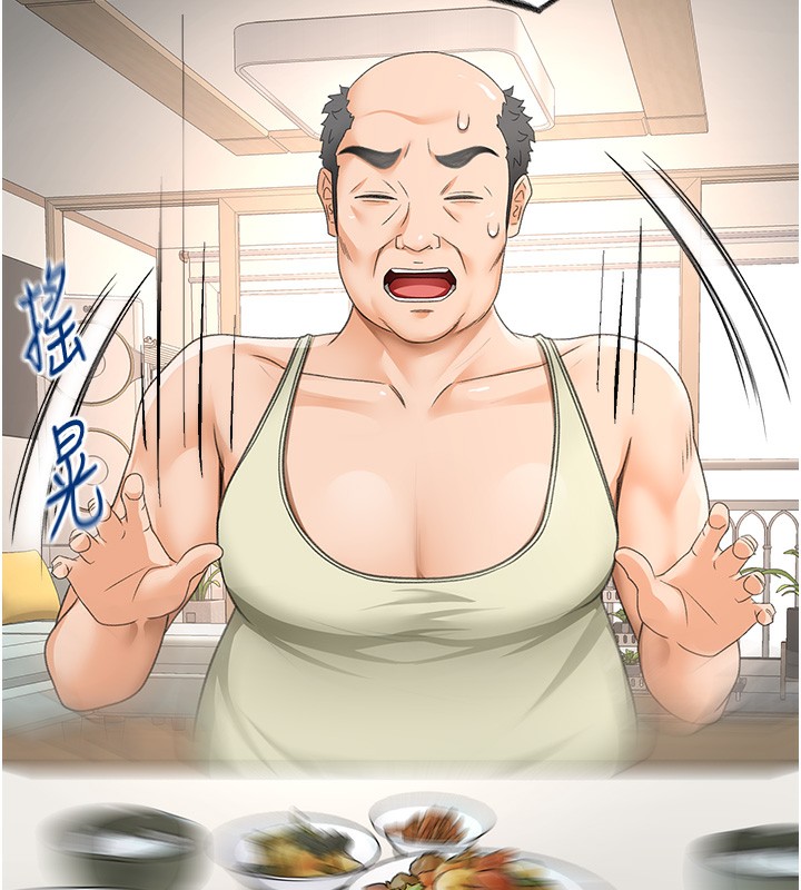 134P - 顶加套房的春天