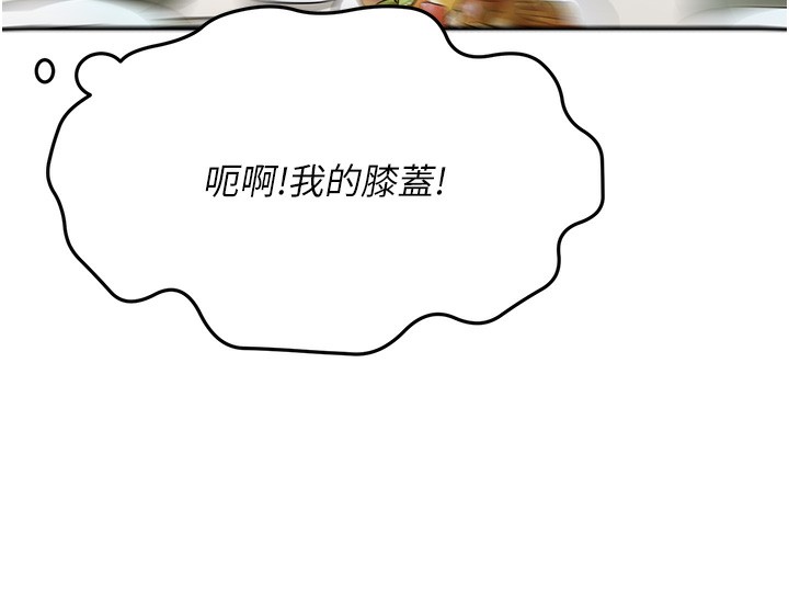 135P - 顶加套房的春天