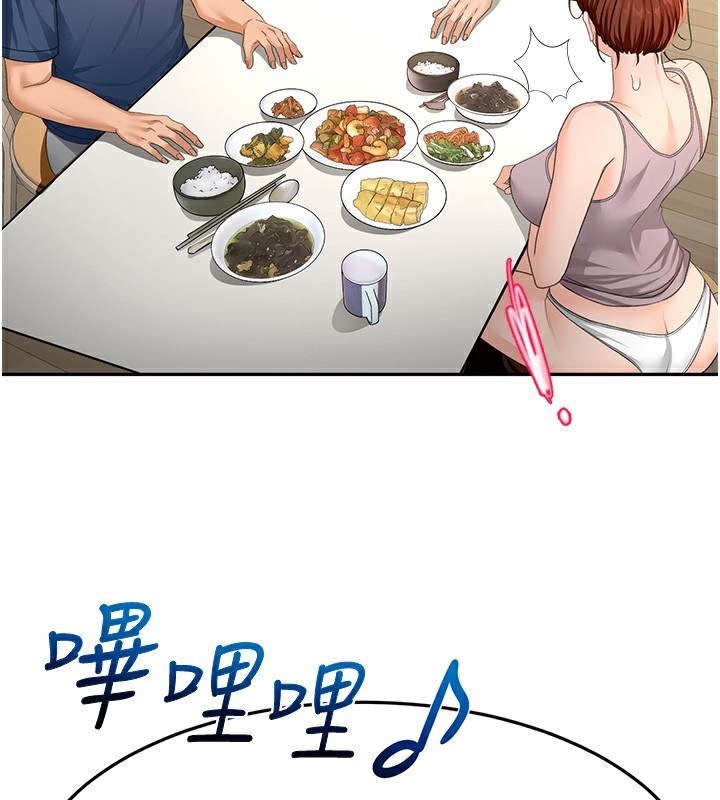 137P - 顶加套房的春天