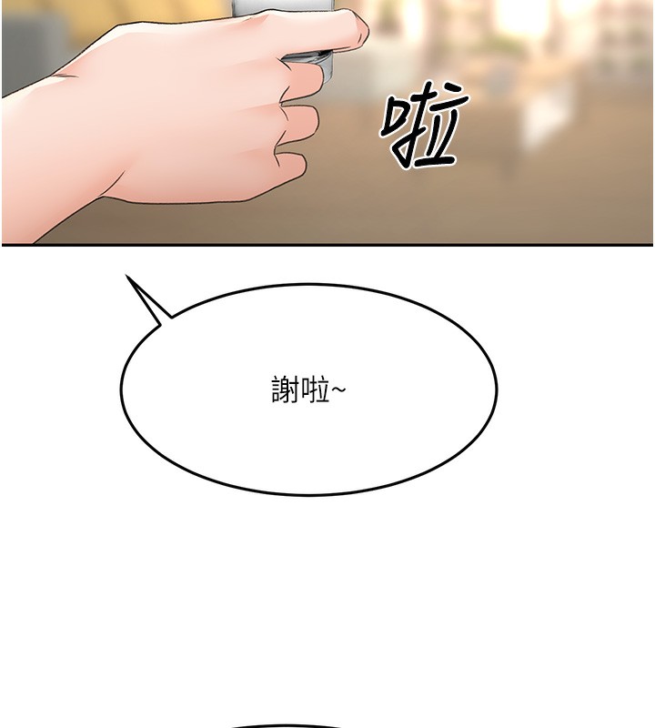157P - 顶加套房的春天