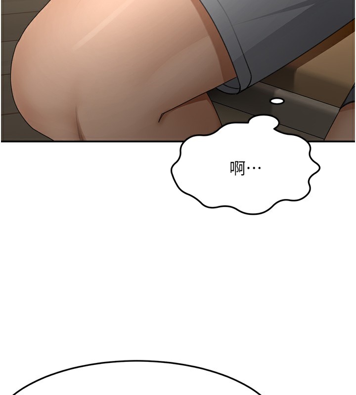 161P - 顶加套房的春天