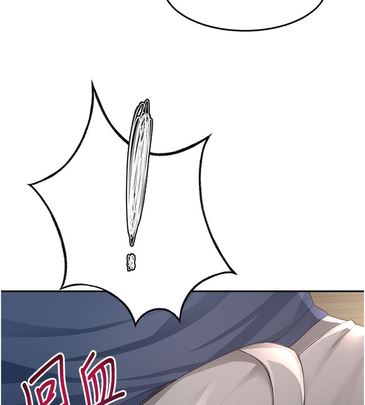 164P - 顶加套房的春天