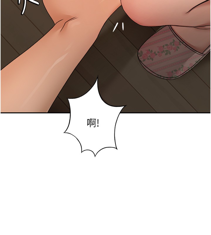 26P - 顶加套房的春天