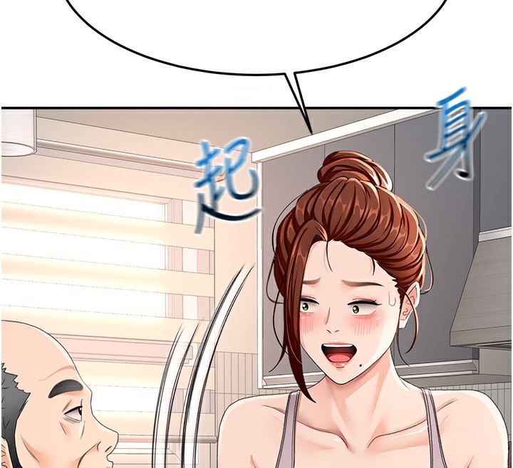 31P - 顶加套房的春天
