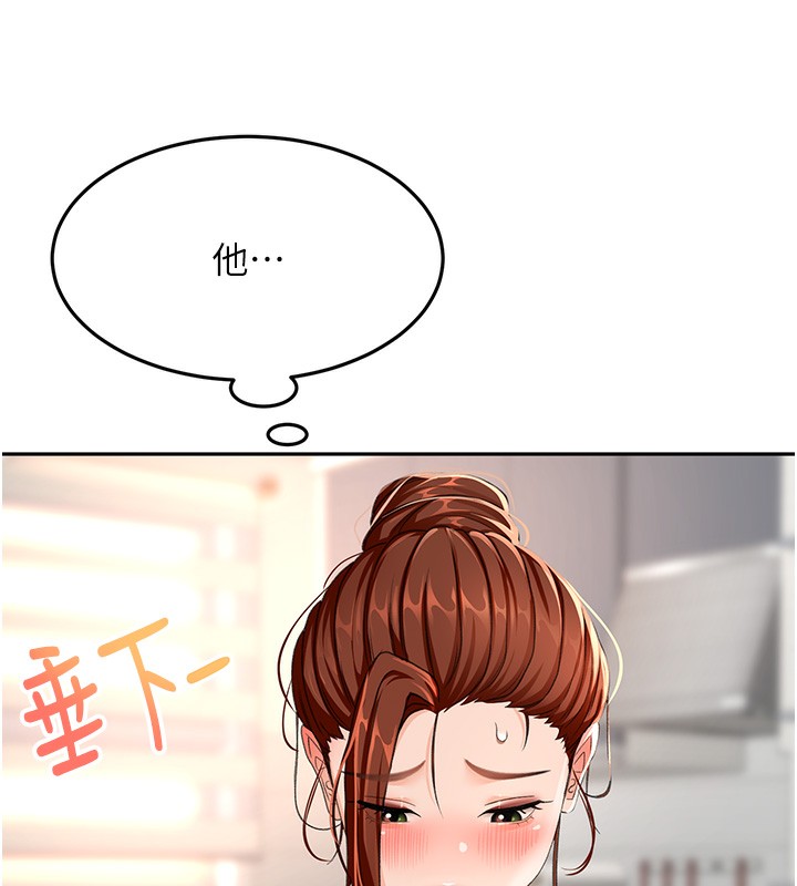 46P - 顶加套房的春天