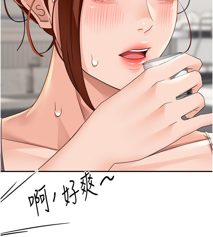 5P - 顶加套房的春天
