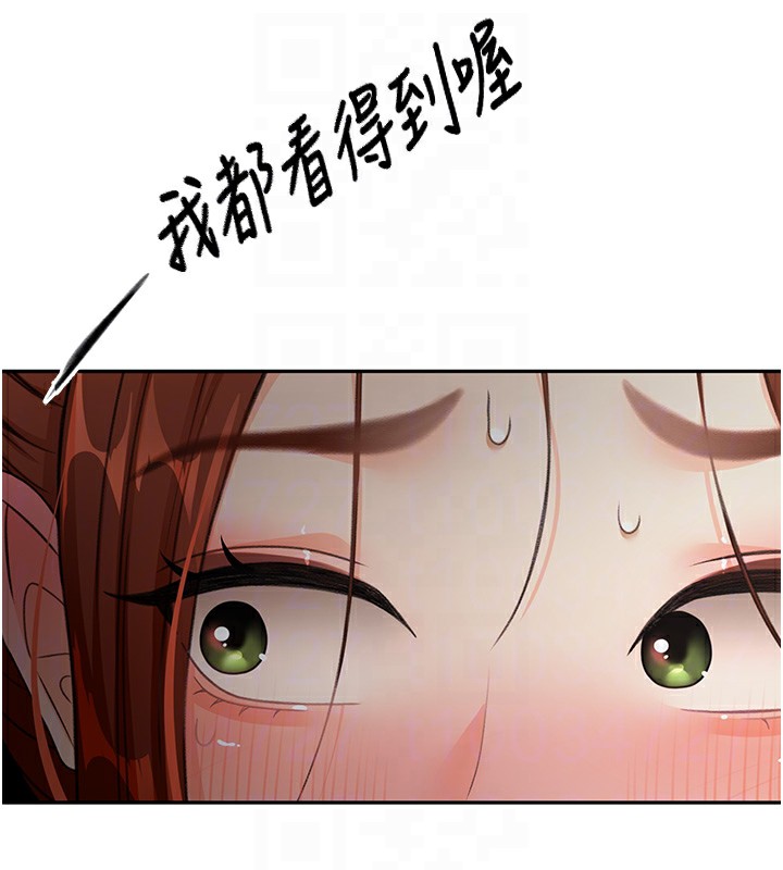 62P - 顶加套房的春天