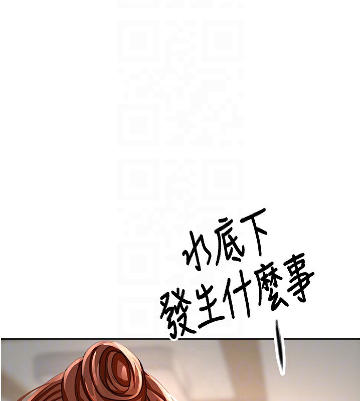 63P - 顶加套房的春天