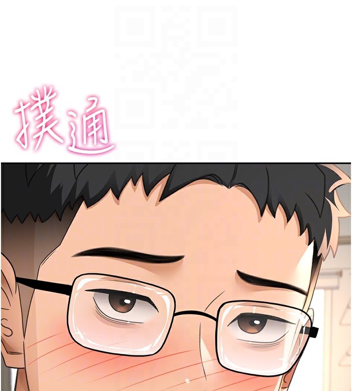 77P - 顶加套房的春天