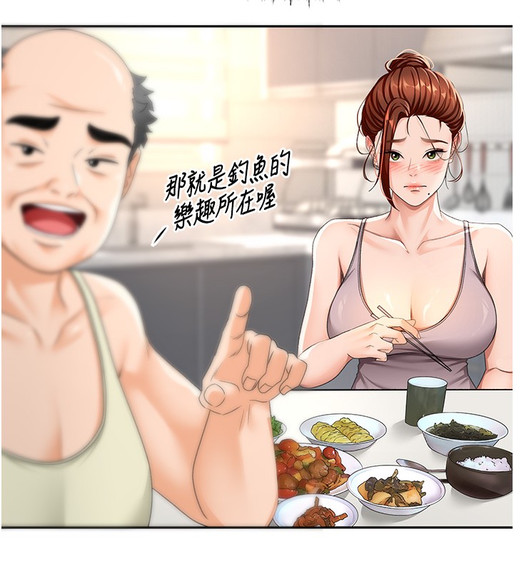 83P - 顶加套房的春天