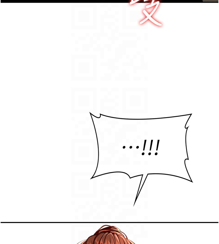 93P - 顶加套房的春天