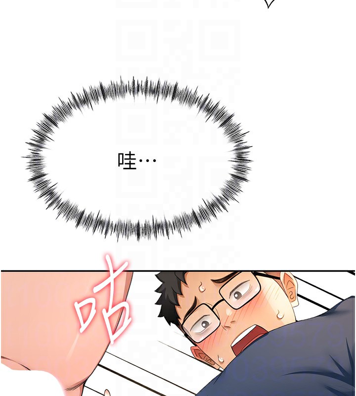 102P - 顶加套房的春天
