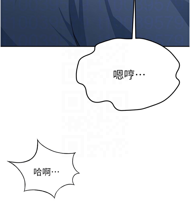 119P - 顶加套房的春天