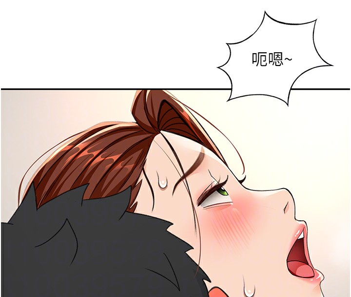 120P - 顶加套房的春天