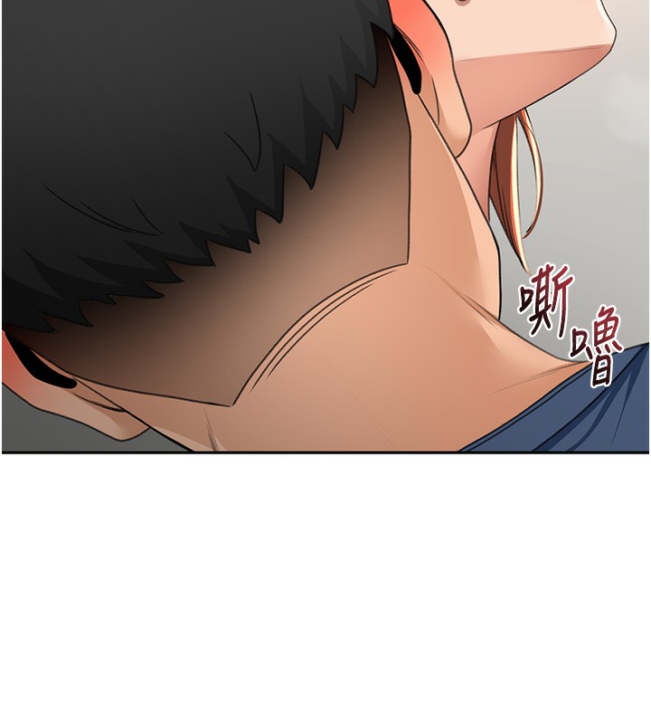 121P - 顶加套房的春天