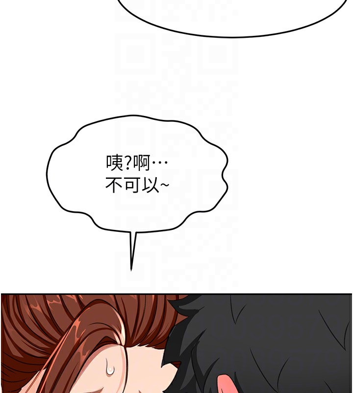 127P - 顶加套房的春天