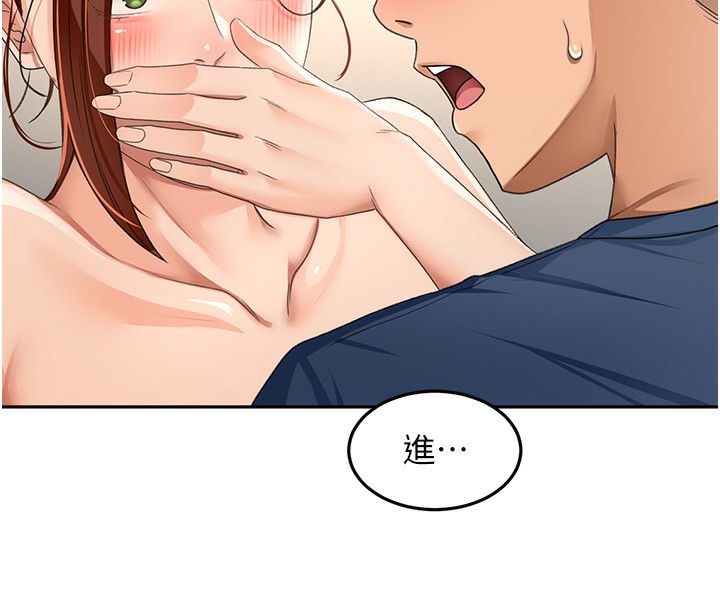 132P - 顶加套房的春天