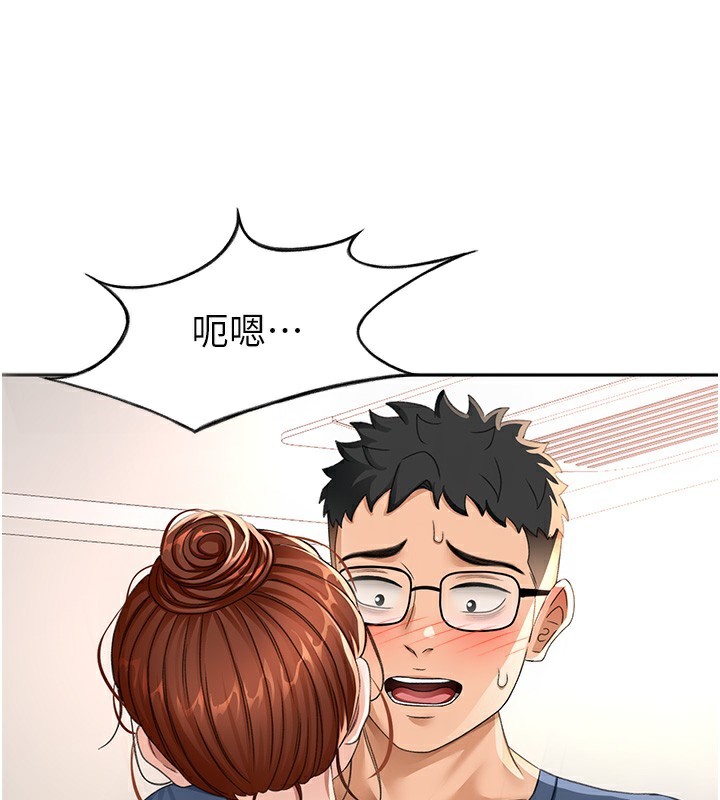 136P - 顶加套房的春天