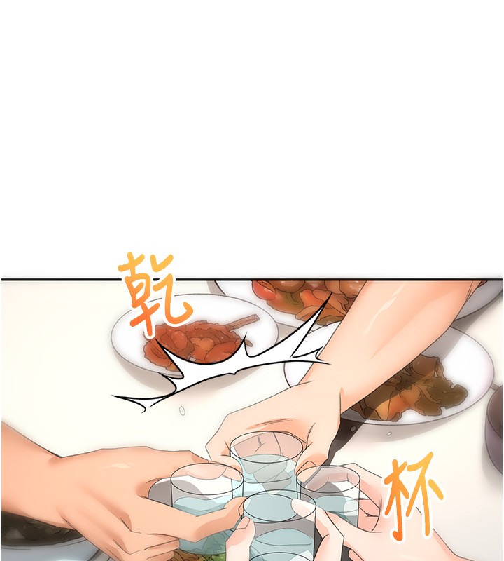 26P - 顶加套房的春天